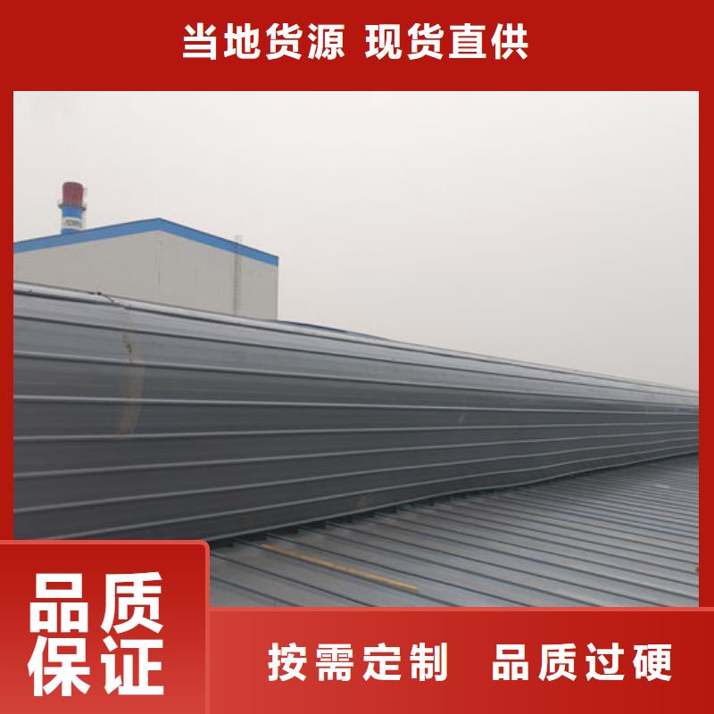 2.3米宽成品天窗厂家直销