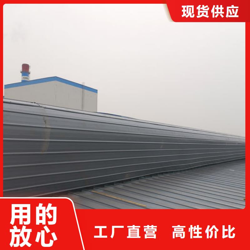 通风气楼薄型通风器专注质量