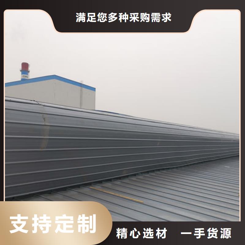 通风气楼弧形通风器当地厂家值得信赖