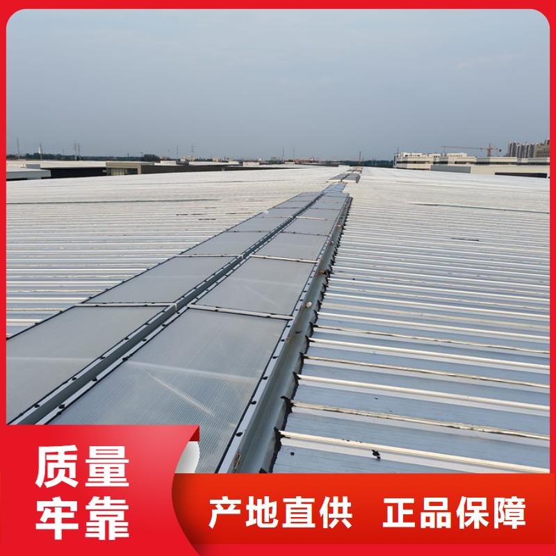 通风气楼_流线型通风天窗一对一为您服务