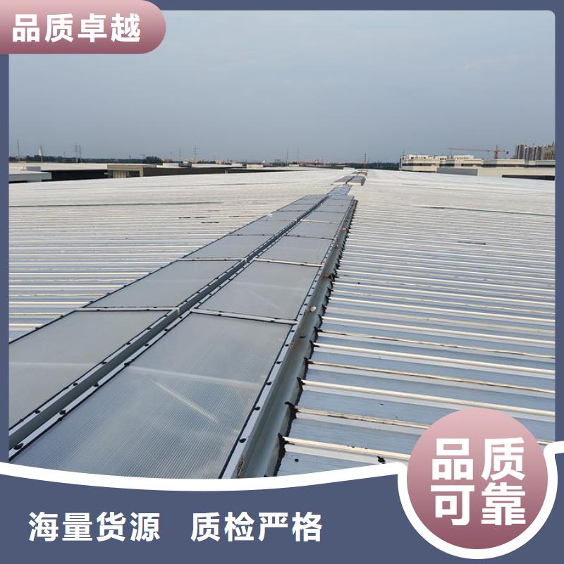 弧形气楼免费提供方案