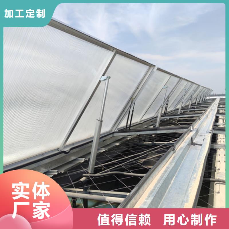 通风气楼弧形气楼源头厂家经验丰富