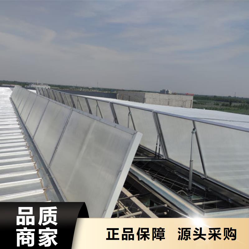 通风气楼侧开型电动天窗服务周到