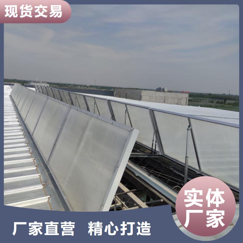 通风气楼顺坡通风器工厂自营