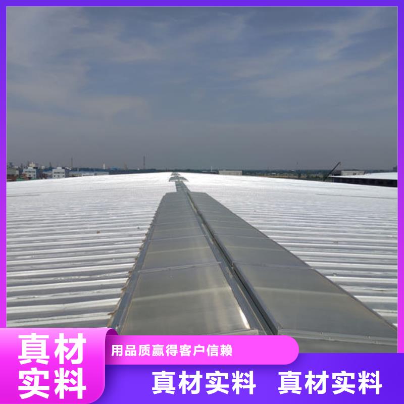 通风气楼_屋脊通风天窗工厂认证