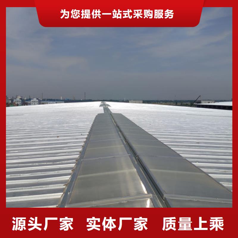 排烟天窗欢迎电询