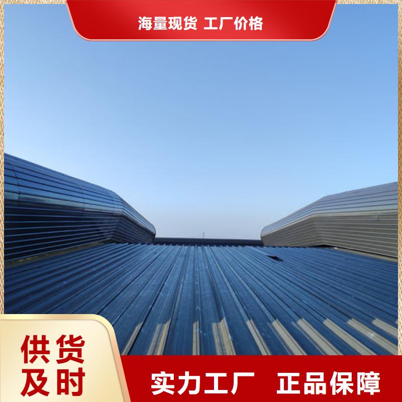 通风气楼,厂家屋脊成品气楼质量不佳尽管来找我
