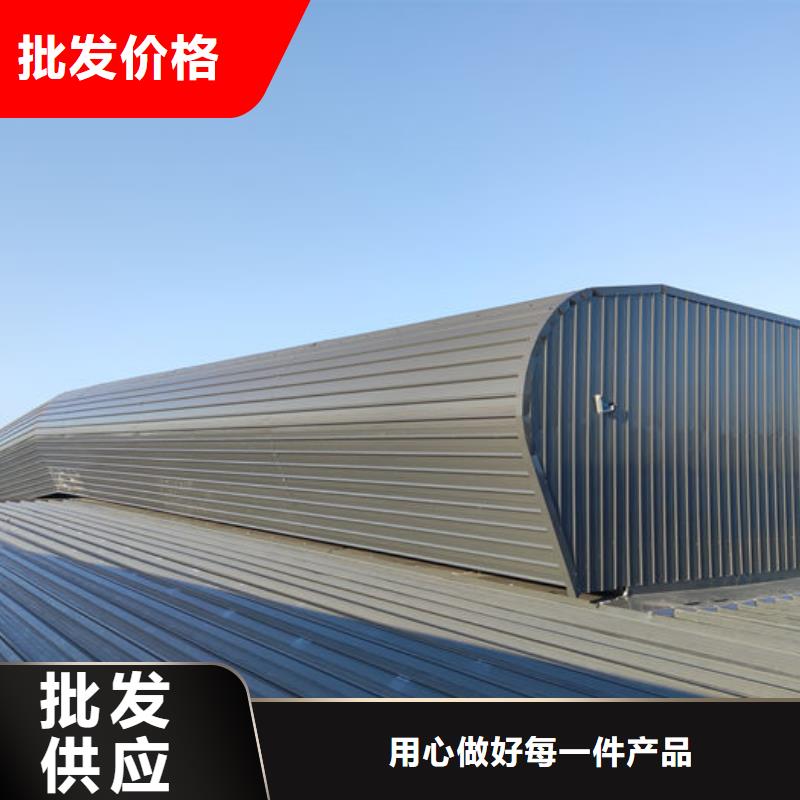 通风气楼厂家直销