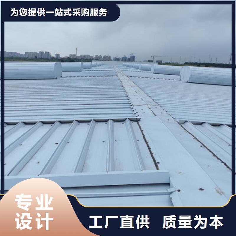 通风气楼屋脊气楼全品类现货