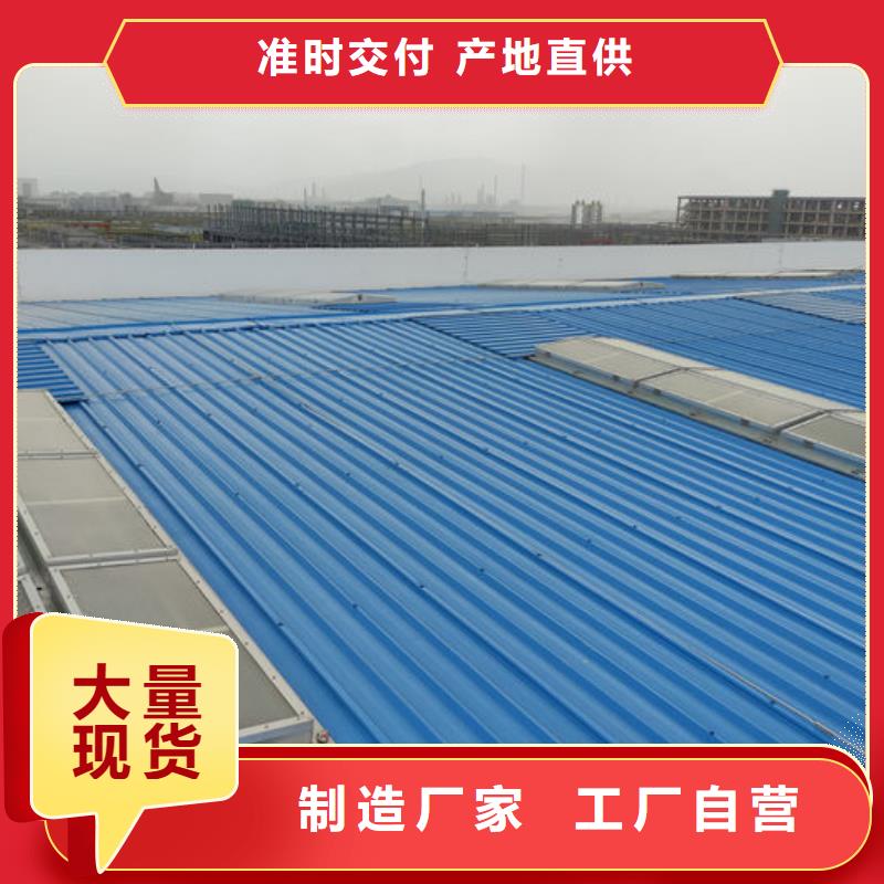 通风气楼薄型气楼货源足质量好