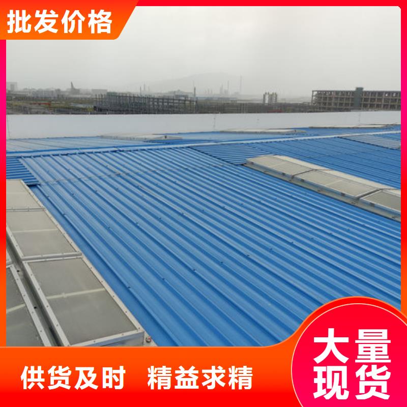 【通风气楼】_无动力风帽专注细节更放心