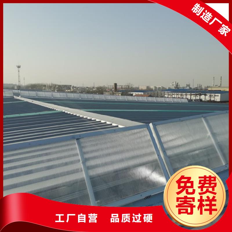 通风气楼_薄型通风器用好材做好产品