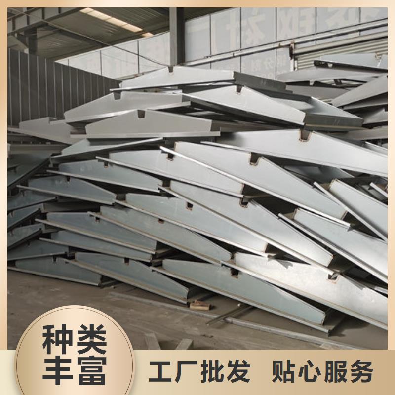 通风天窗维修厂家直销