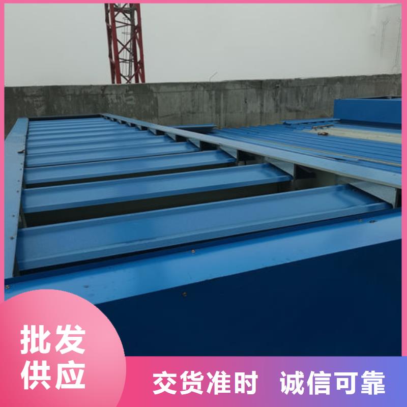 澄迈县薄型通风天窗免费提供方案