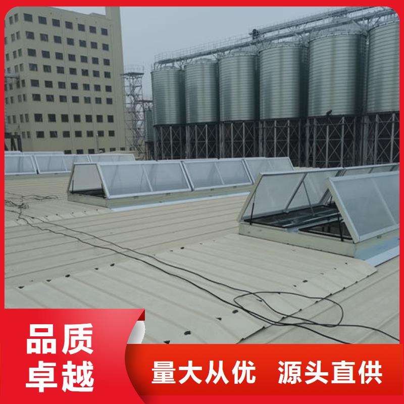 侧开型电动天窗免费提供方案
