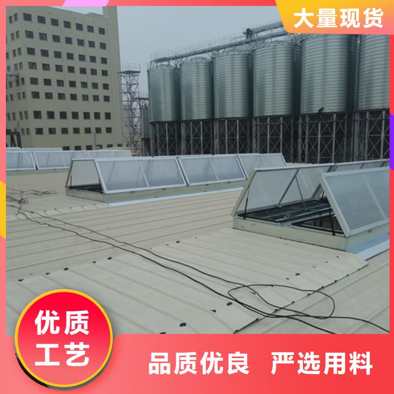 通风气楼顺坡通风器厂家