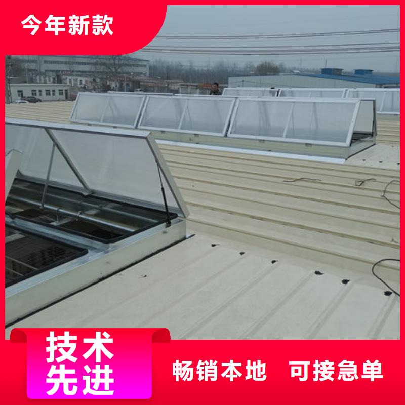  通风气楼精挑细选好货