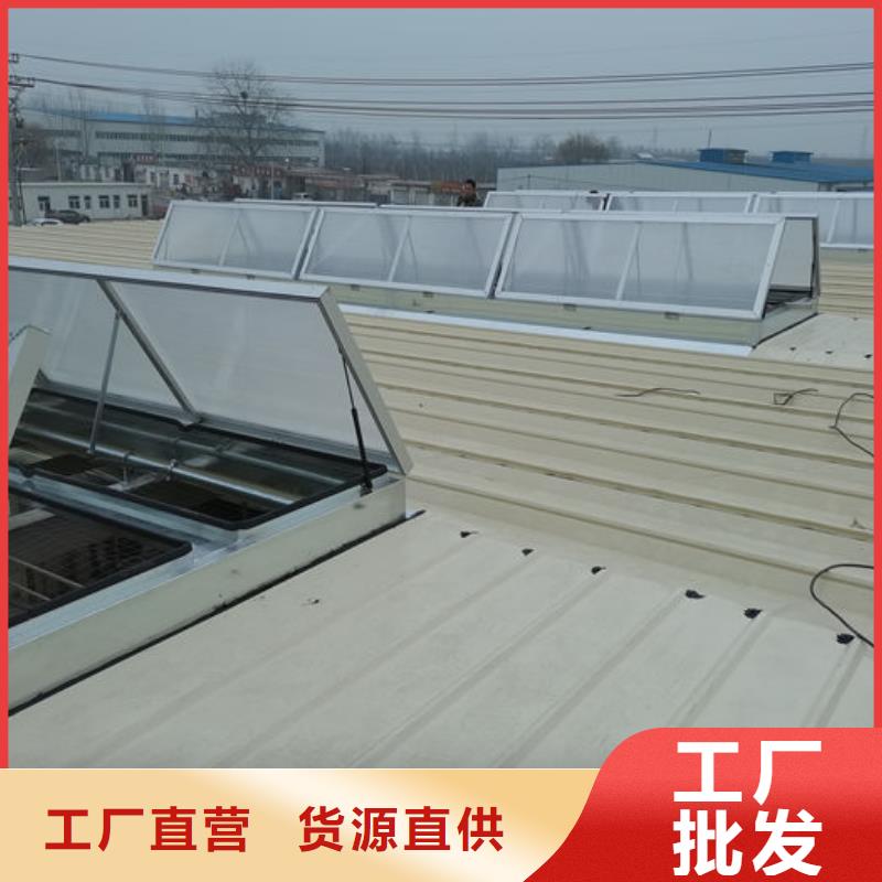 通风气楼顺坡天窗保质保量