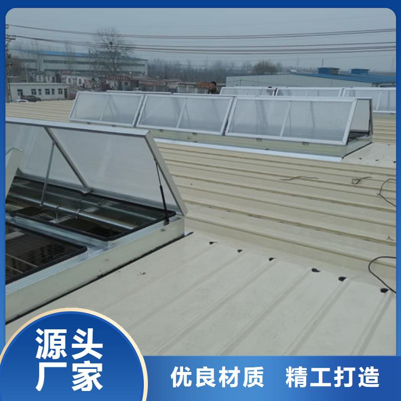 通风气楼,顺坡通风器货源直销
