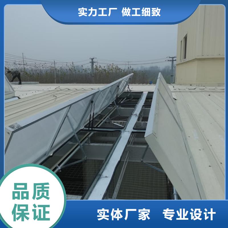 通风气楼薄型通风器为您精心挑选