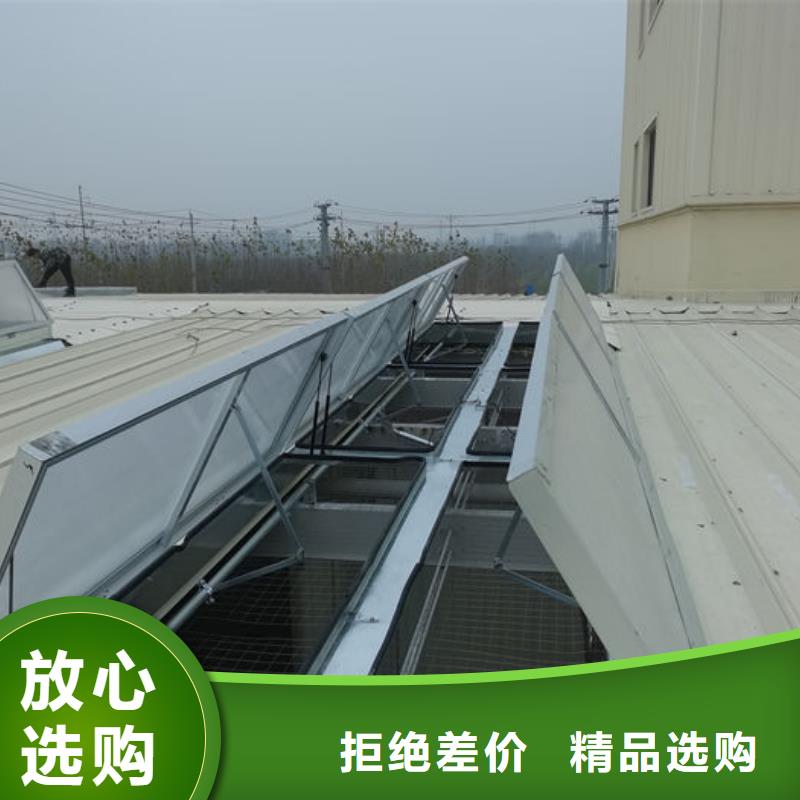 通风气楼三角形电动天窗欢迎来厂考察