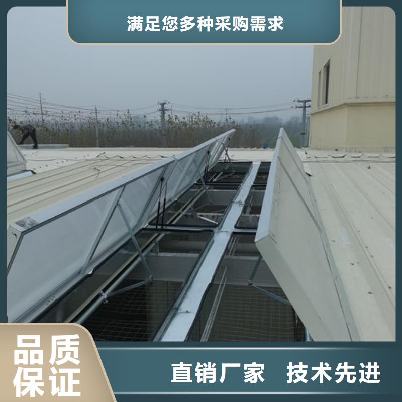 通风气楼成品气楼厂家直销放心