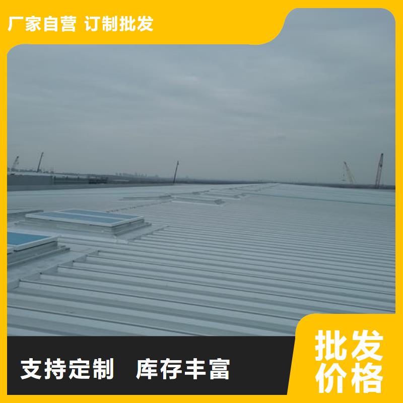 成品通风气楼