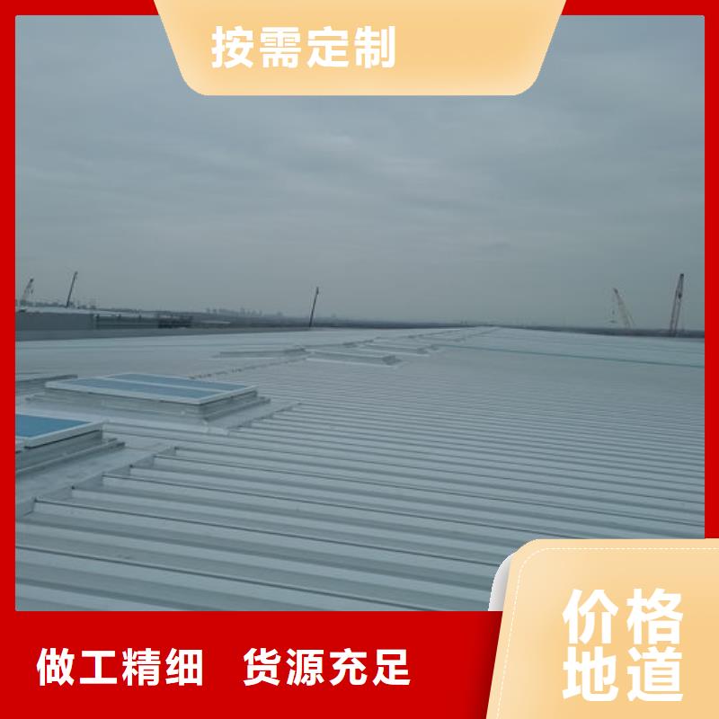 排烟天窗欢迎电询