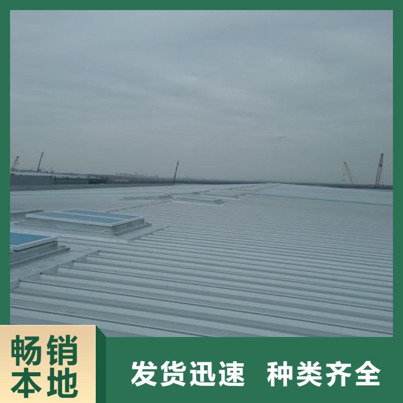通风气楼顺坡通风器厂家