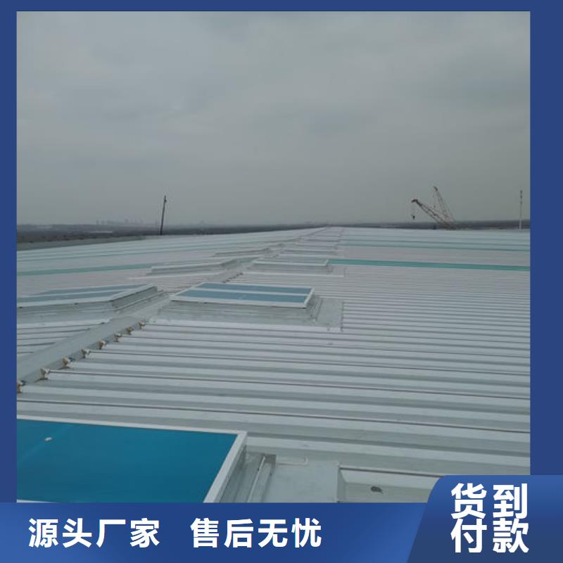 通风气楼薄型通风器高标准高品质