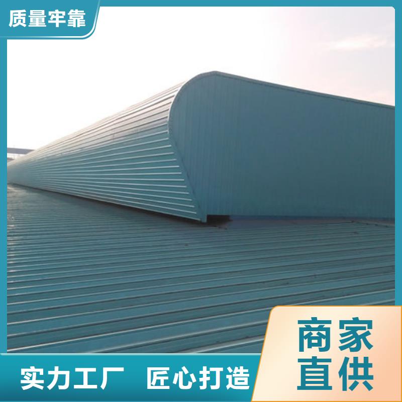 自然通风器欢迎电询