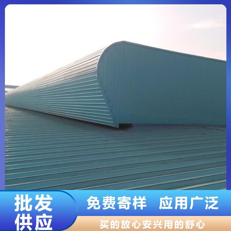 弧形通风器价格