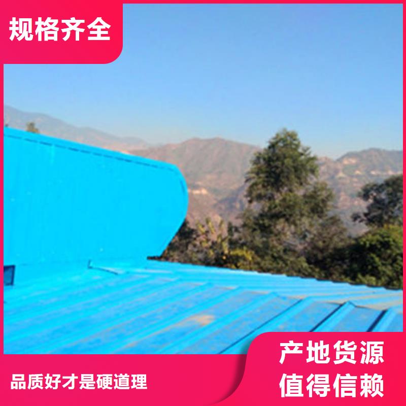 钢结构通风天窗欢迎电询