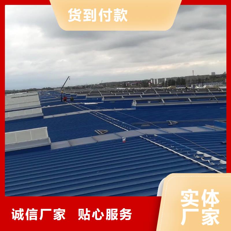 通风天窗-专业通风天窗品质服务诚信为本