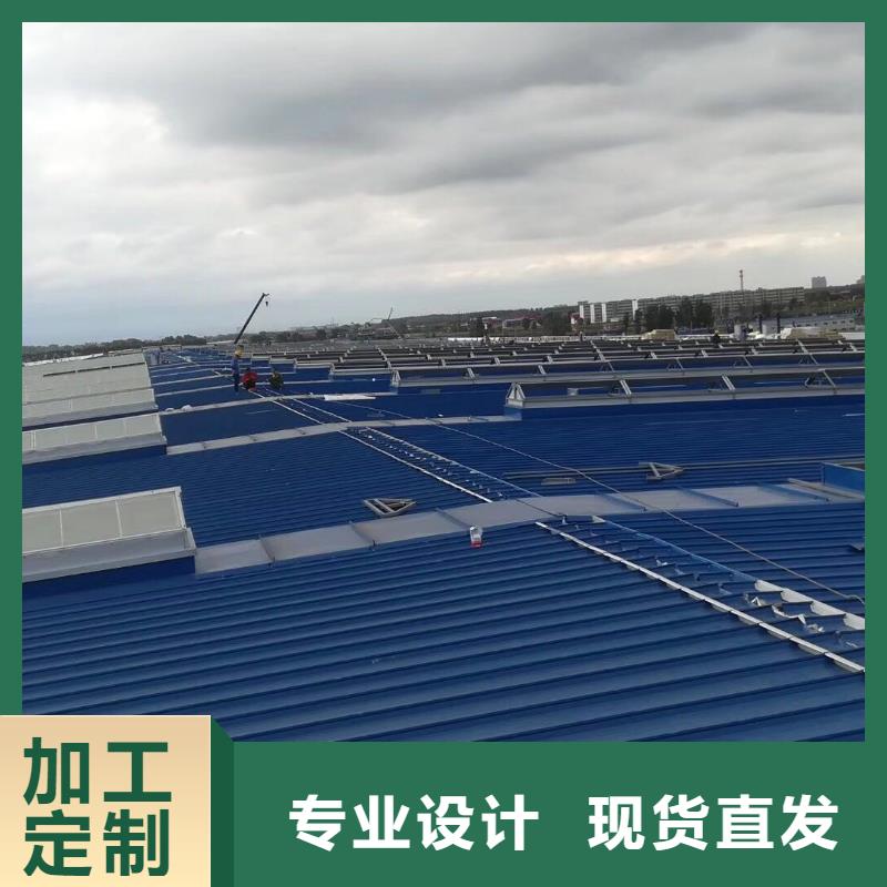 通风天窗新型排烟天窗保障产品质量