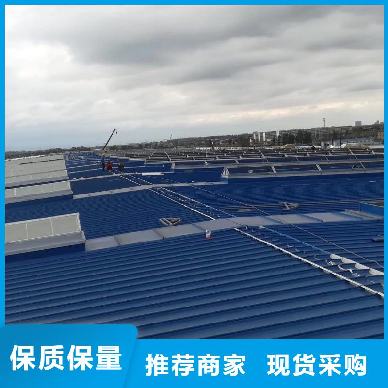 通风天窗大型采光通风天窗正规厂家