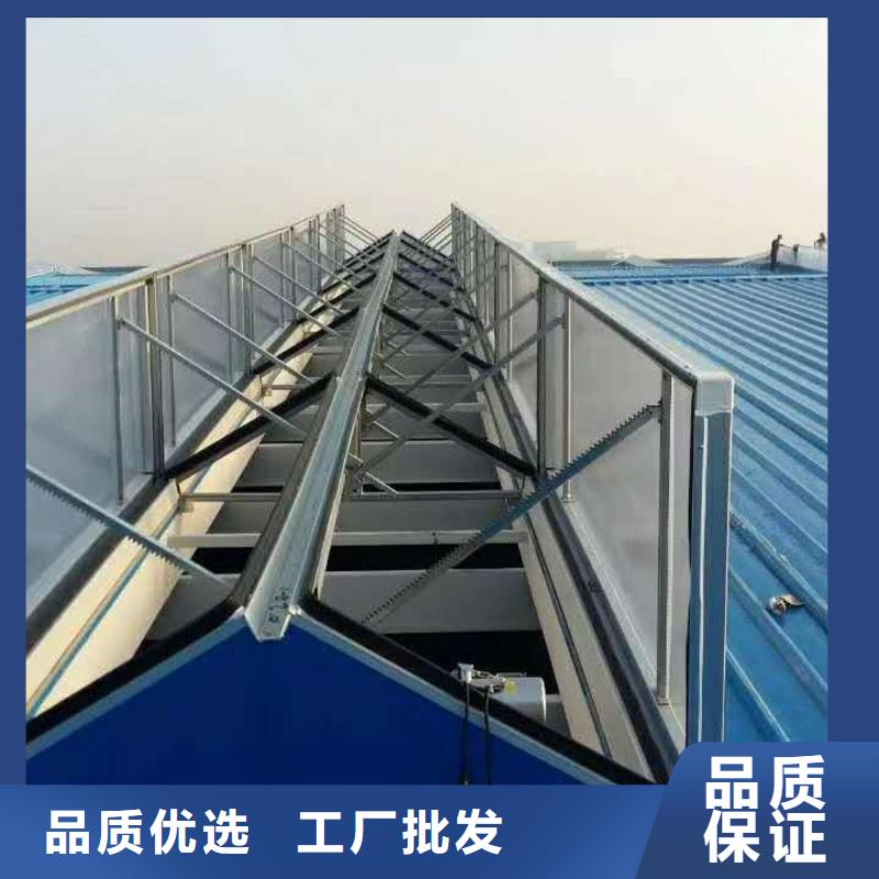 通风天窗无动力通风机实力厂家