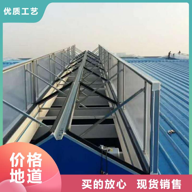 通风天窗-采光天窗现货满足大量采购