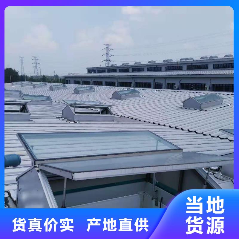 通风天窗一字型消防排烟天窗多种款式可随心选择