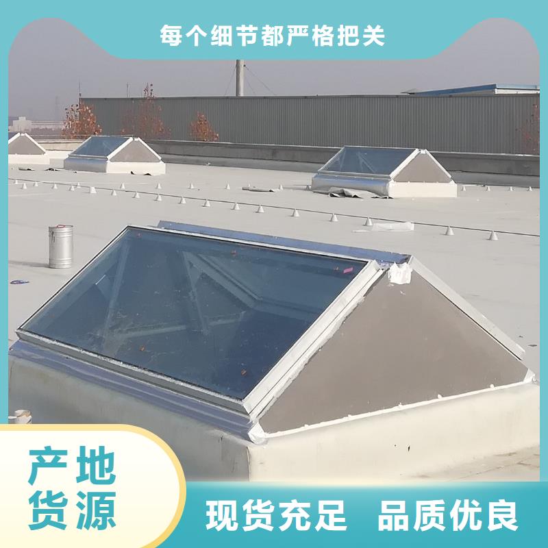 通风天窗2.3米宽成品天窗快速物流发货