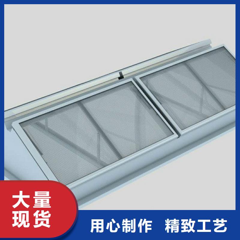 通风天窗消防联动天窗专注生产N年