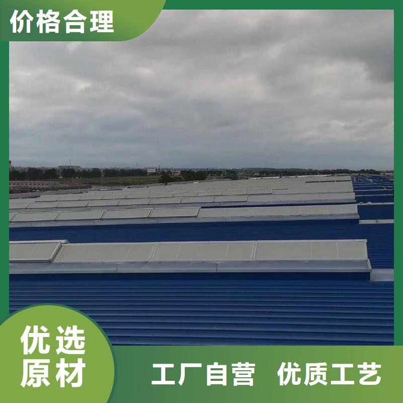 通风天窗-一字型消防排烟天窗一站式采购商