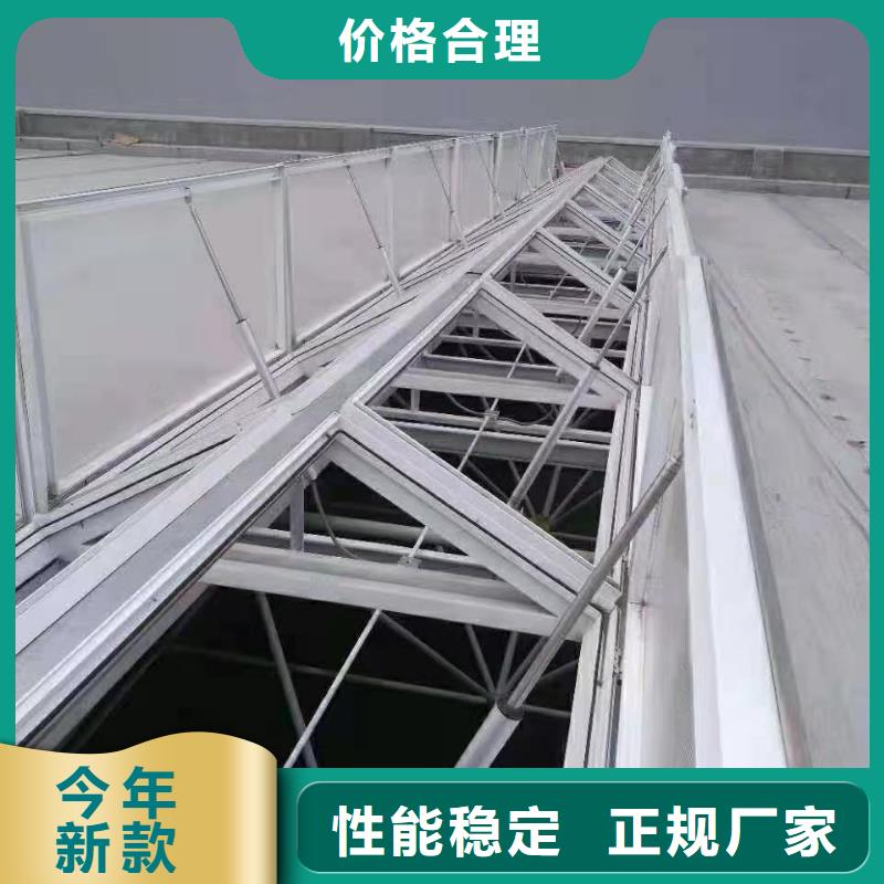 通风天窗-圆拱固定形采光天窗贴心服务