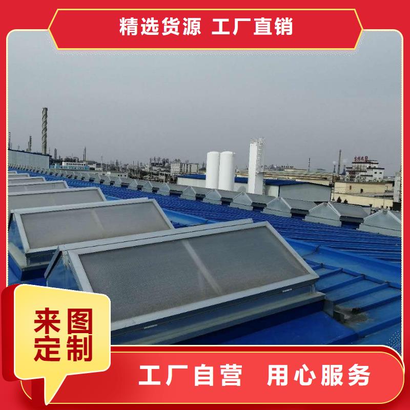 TCA-15008nxy型通风天窗实力厂家