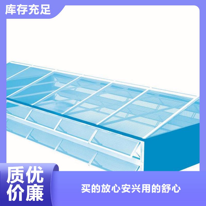 通风天窗钢结构厂房气楼 海量现货