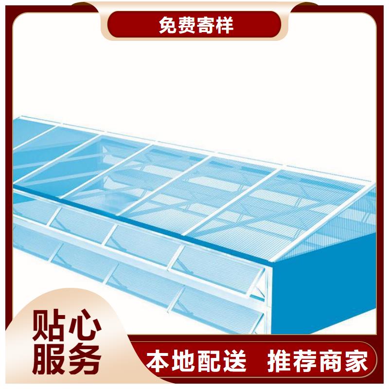 通风天窗排烟气楼标准工艺