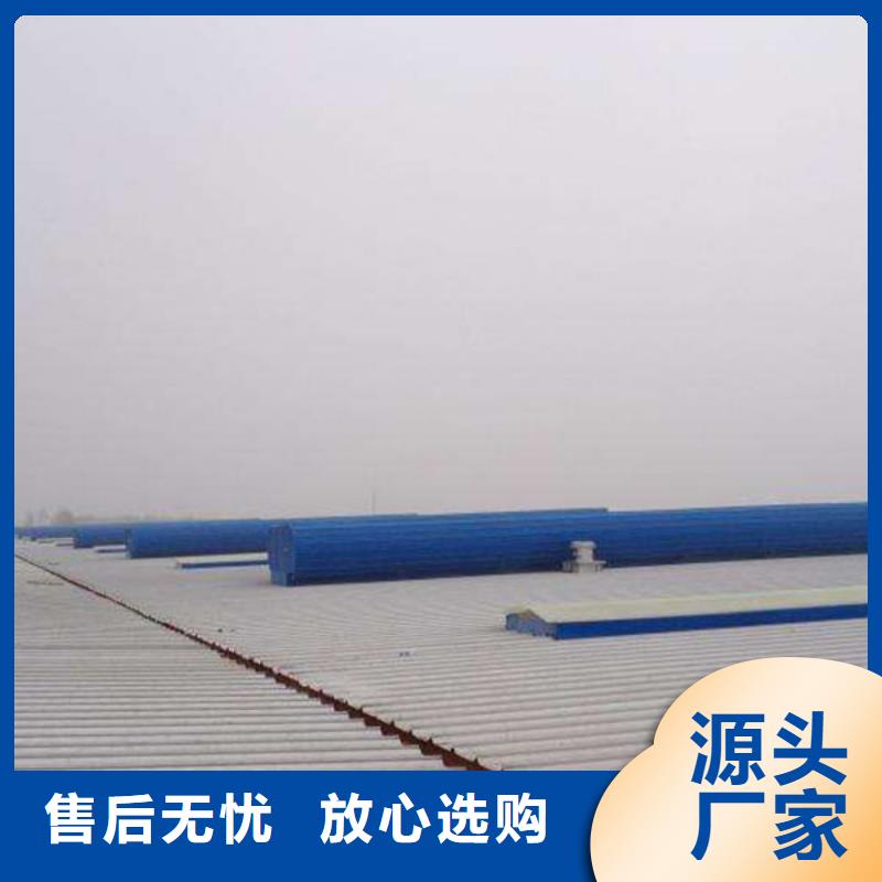 通风天窗通风气楼 正规厂家