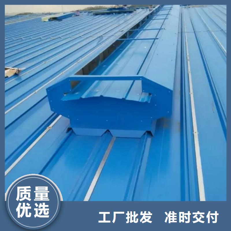 通风天窗圆拱侧开型采光排烟天窗厂家定制