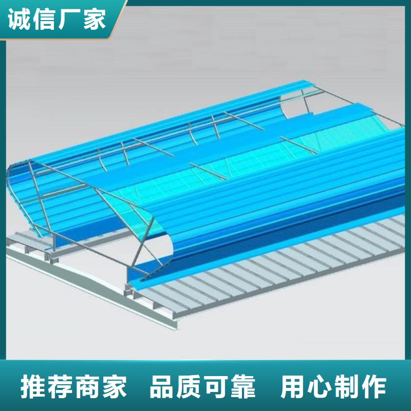 通风天窗,国友通风器品质优选