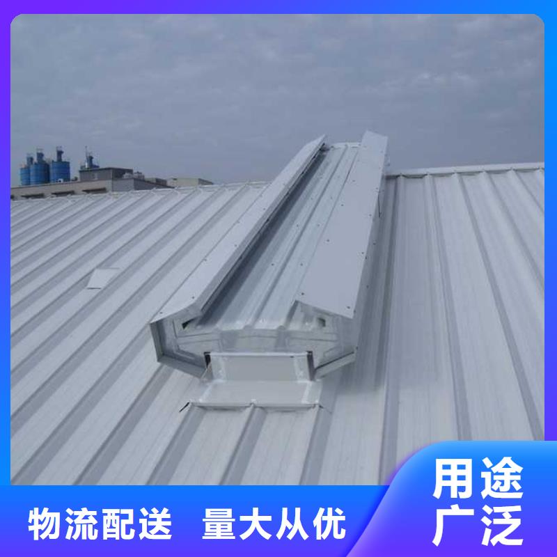 通风天窗排烟气楼应用领域